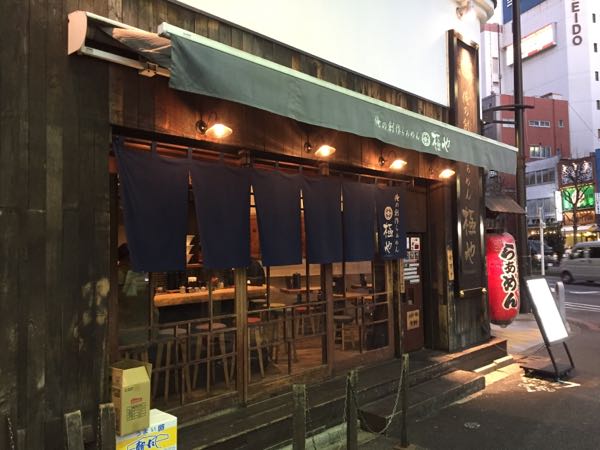 rblog-20190204194529-01.jpg