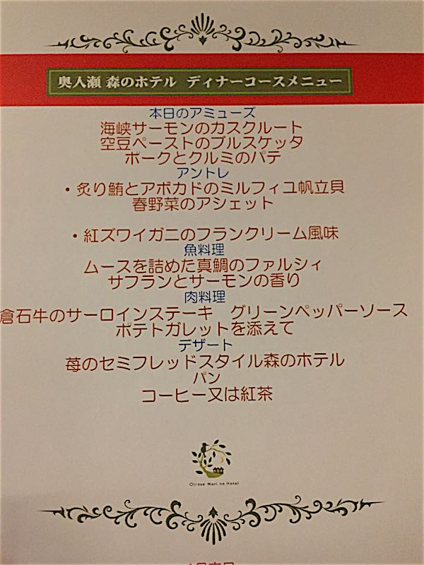 rblog-20150426225455-01.jpg