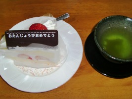 CIMG0013.JPG