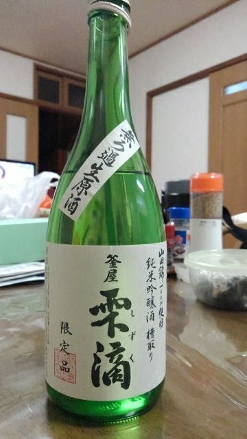 rblog-20180726202201-02.jpg
