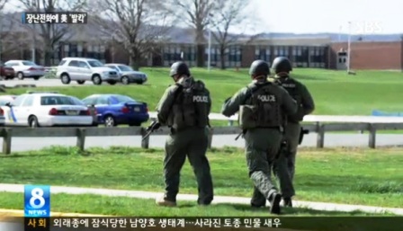 20130701 sbs news 2.jpg