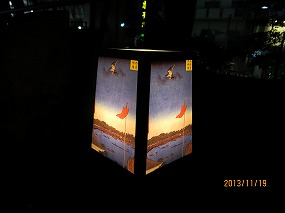 IMG_0555b.jpg
