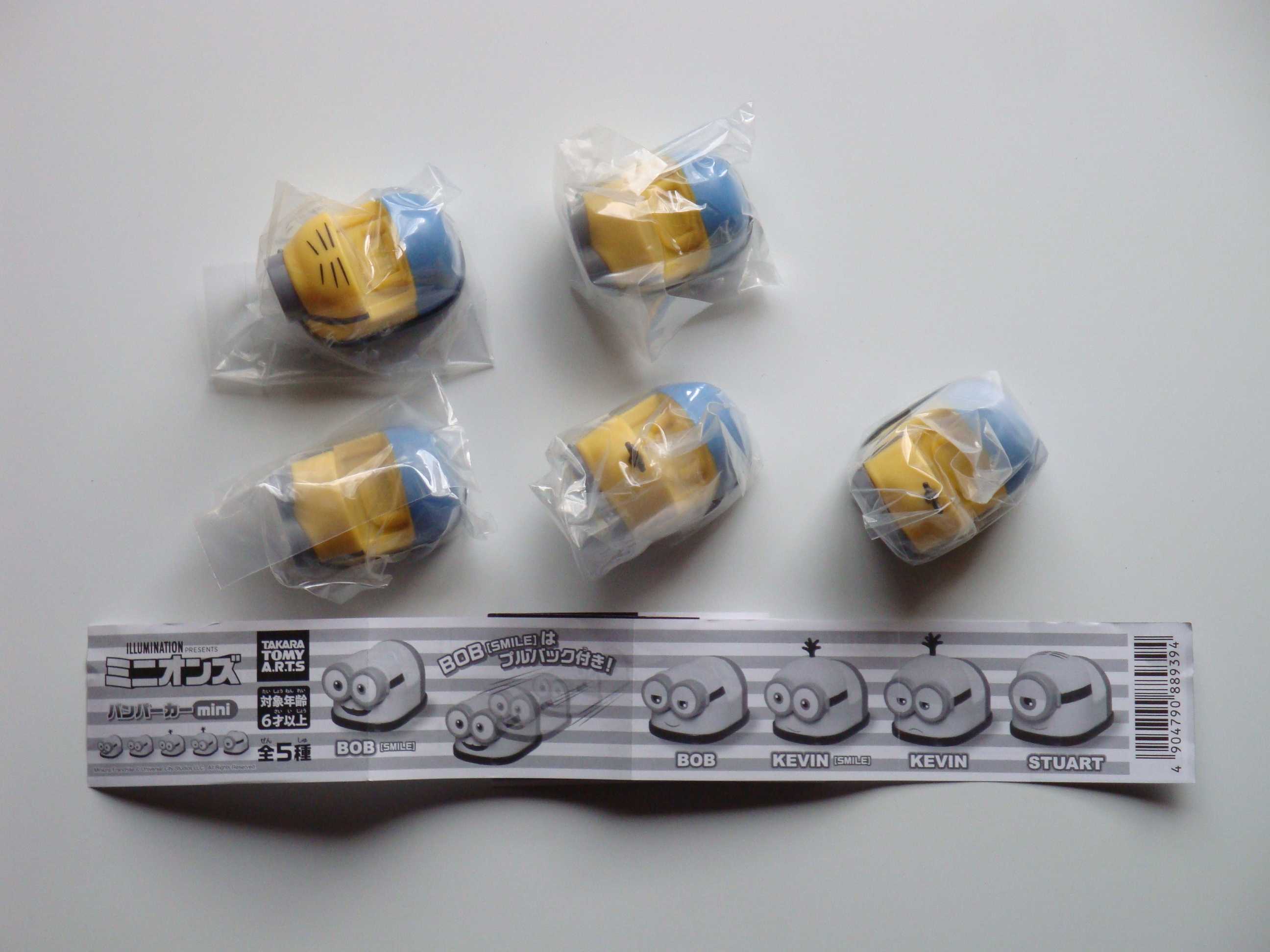 USJ 怪盗グルー ミニオン ボブ マフラー 購入代行 送料無料 USJ 怪盗グルー ミニオン ボブ ポップコーンバケツ フラッフィー