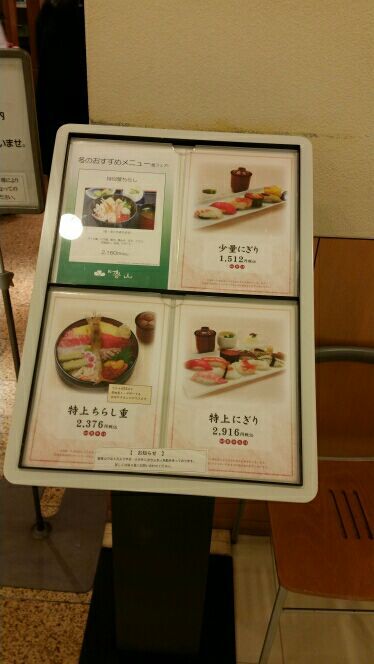 rblog-20161205215459-01.jpg