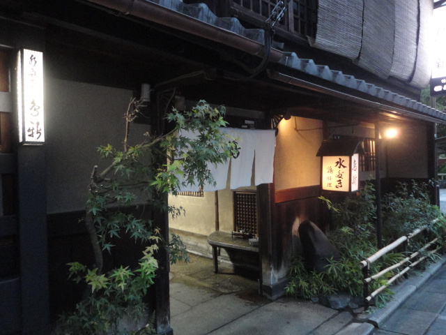 京都