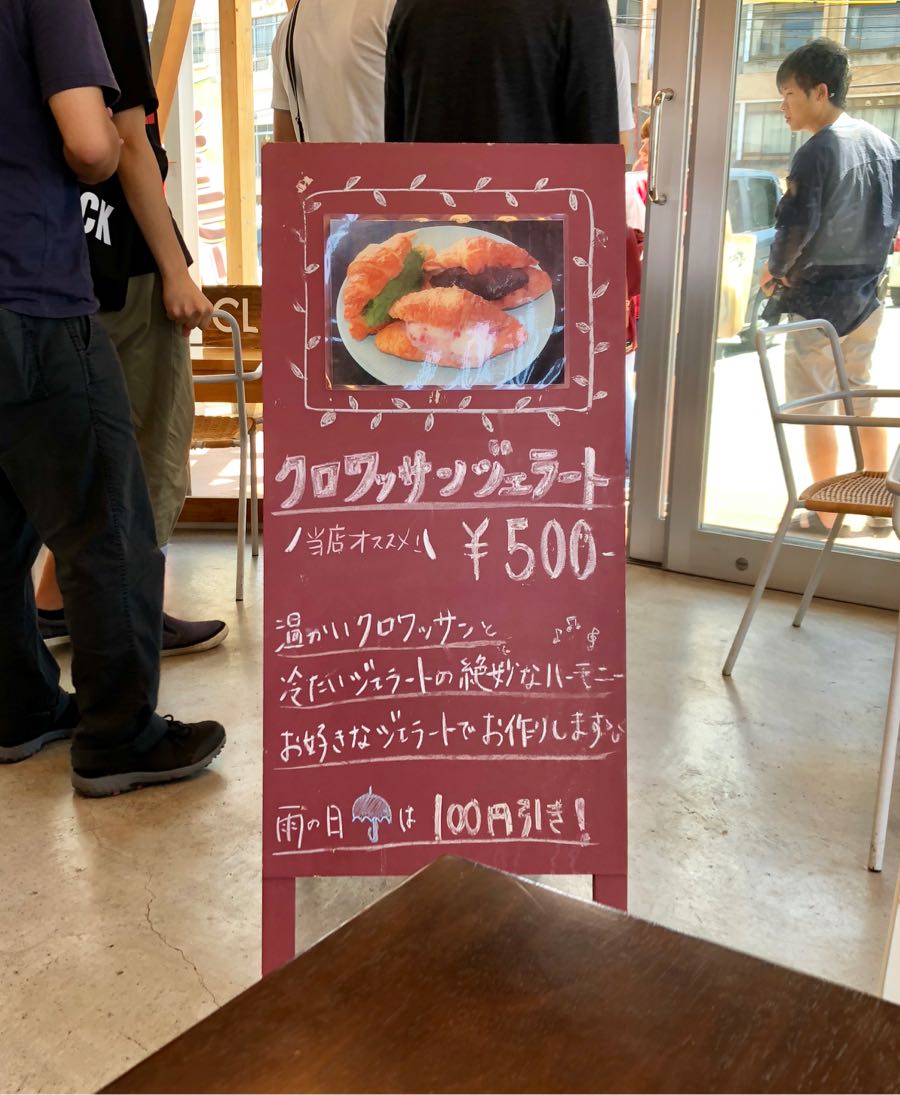 rblog-20180826183344-02.jpg