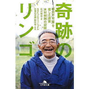 boox_bk-4344416457.jpg