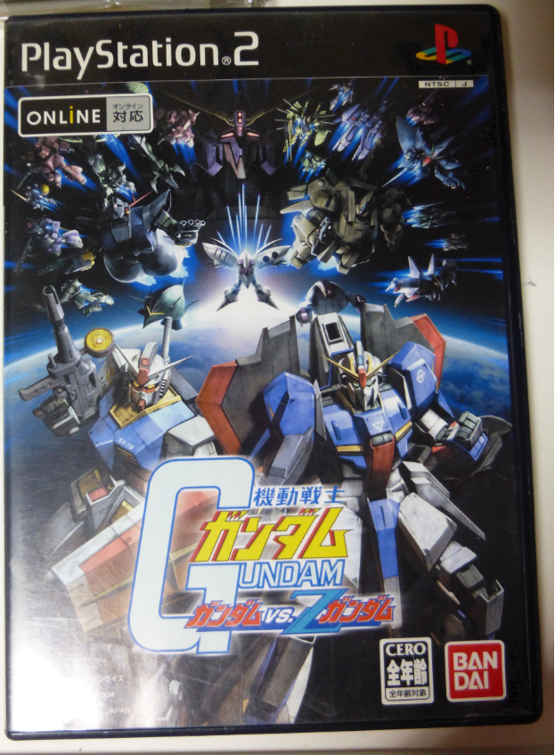 Ps2ソフト 機動戦士ガンダム ガンダムvszガンダムをプレイしてみました みんの まったり日記帳 楽天ブログ