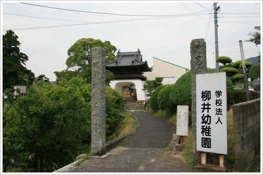 竜宮城 4