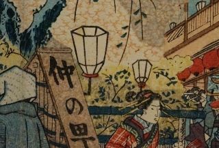 東博10室（3/22～）1：吉原（北廓）の「夜桜」の作品 | 又兵衛