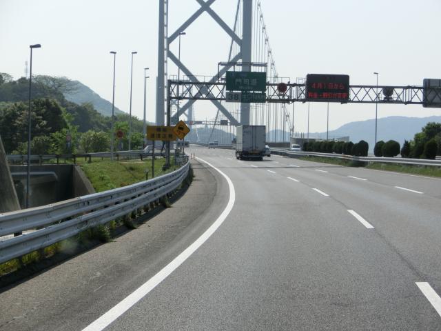 CIMG3407.jpg