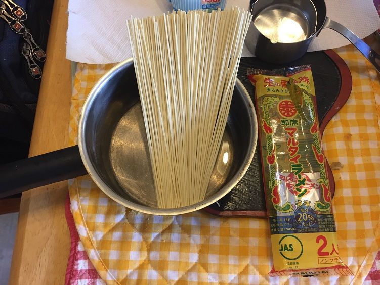 やばいぞ マルタイの棒ラーメン その二 わけのわからない日が続く シカゴ編 楽天ブログ