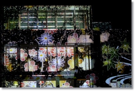 しいのき迎賓館プロジェクションマッピング-11 13.10.12