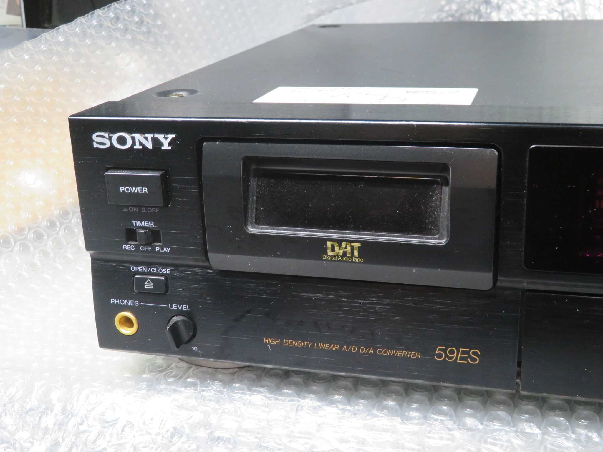 新着記事一覧 SONY DATデッキ 修理 楽天ブログ