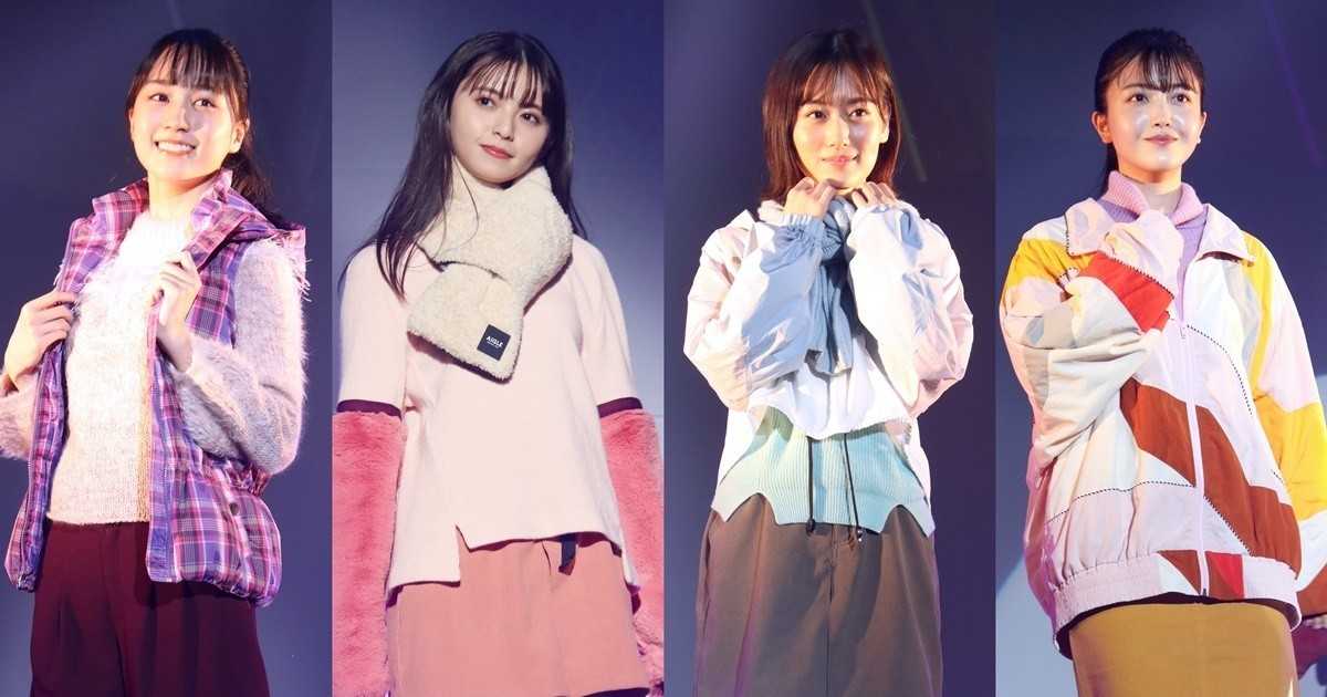 乃木坂46 齋藤飛鳥 山下美月 久保史緒里 賀喜遥香 秋服コーデで美脚披露 映像付 Anan Fes Line Live 11 7 ルゼルの情報日記 楽天ブログ