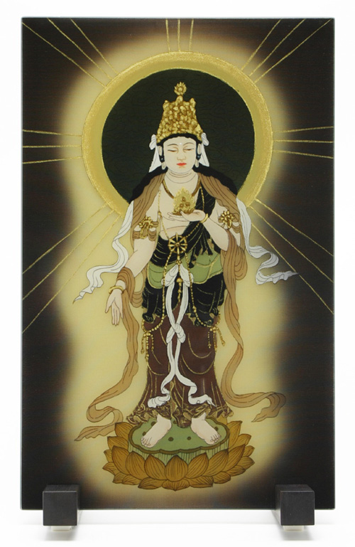 bosatu.jpg