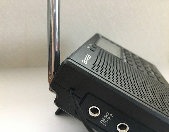 aiwa AR-MD20（ワールドバンドラジオ） | ひとりごと程度のラジオ生活