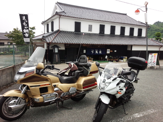 IMG_20140614_123620.jpg
