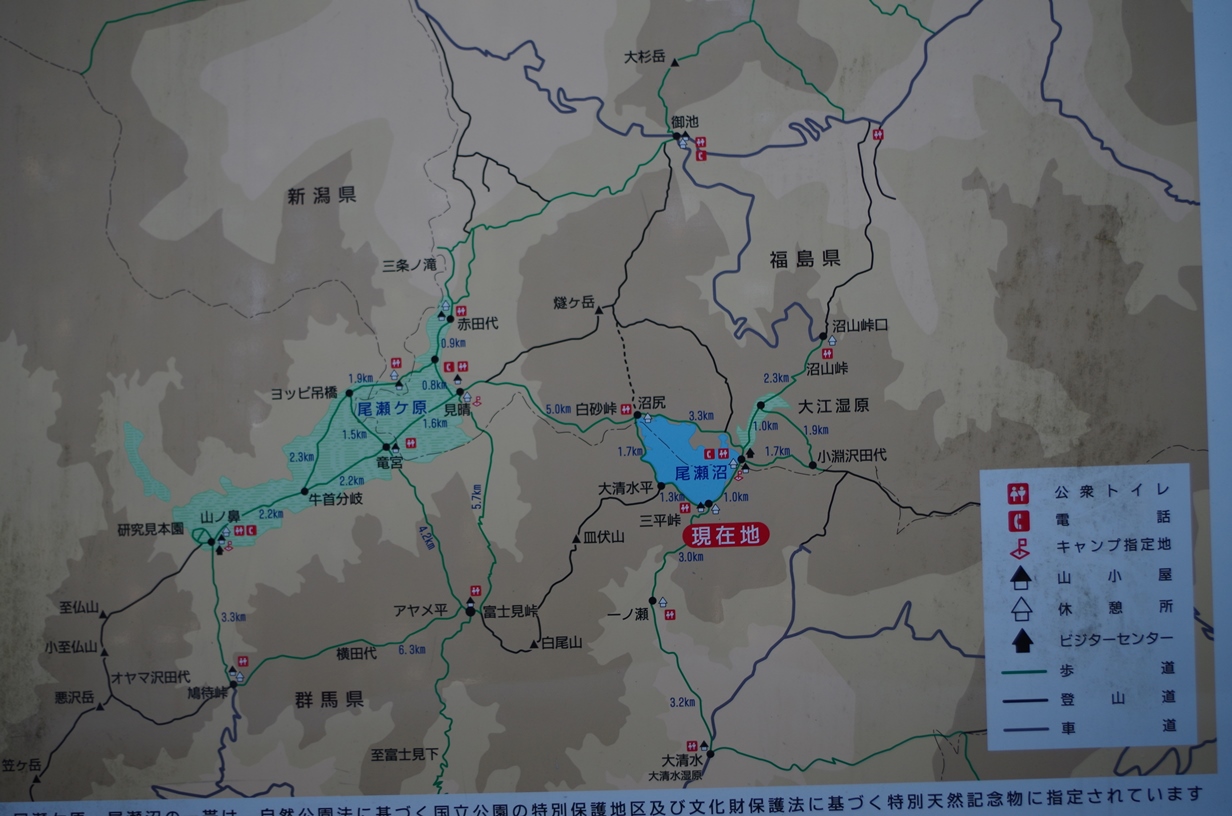 13_IMGP1012.JPG