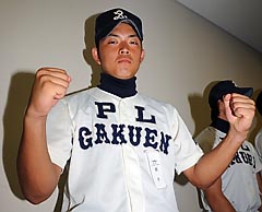勧野甲輝（大阪ドーム開会式後２）.jpg
