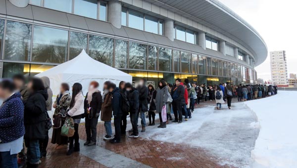 14 札幌 グッズ売場行列 初日 1538.JPG