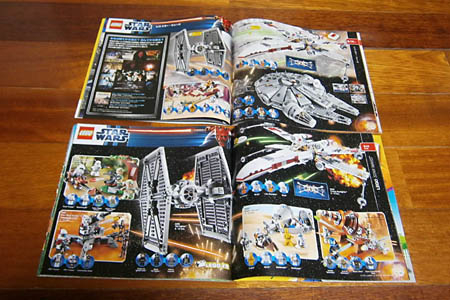 LEGO