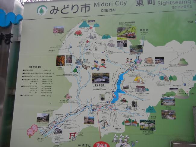 DSCN6376.JPG