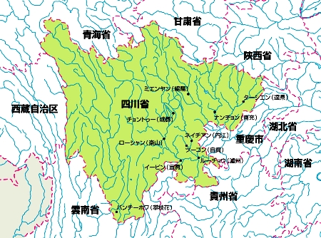 四川省の地図　出展　google.co.jp.jpg