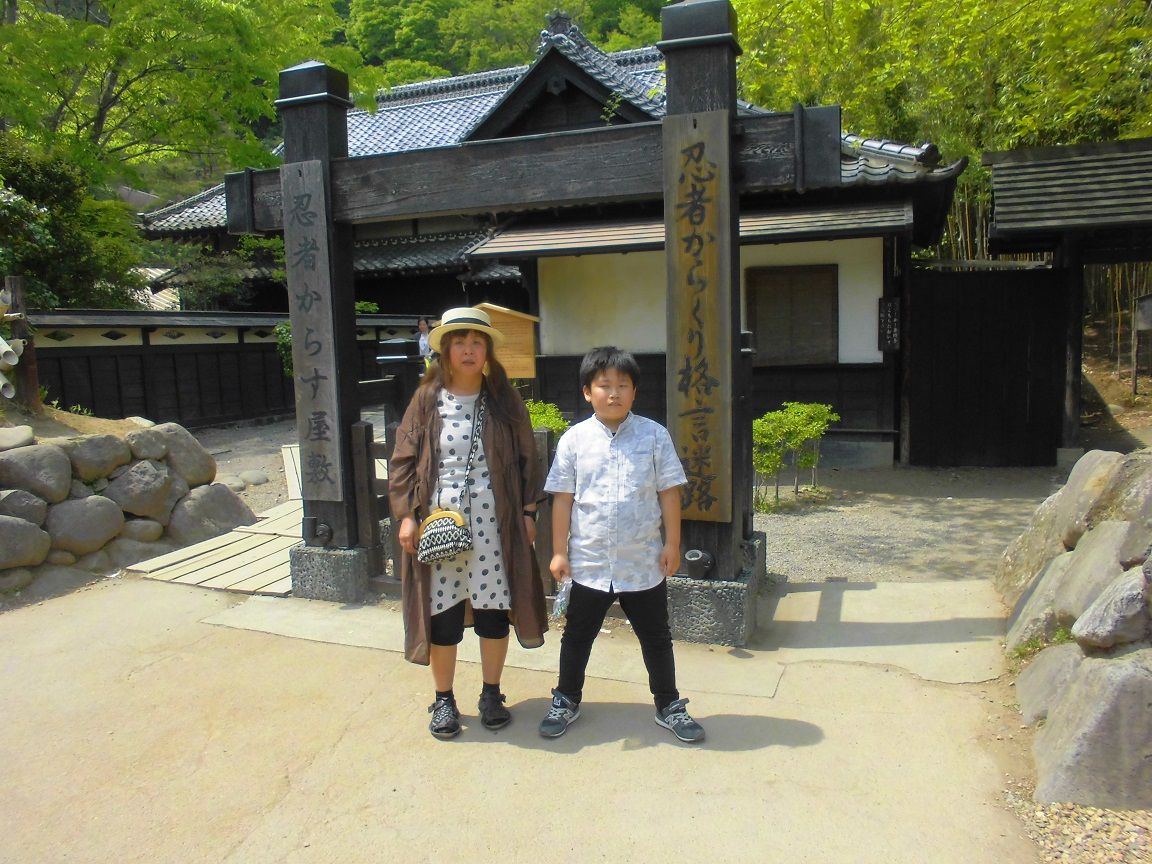 7日 5月も宜しくお願い致しま す 日光江戸村とハワイアンズとハマグリ食べ 昨日からｐ3倍 ナチュラル系オシャレとお買い物と子育てとダイエット 楽天ブログ