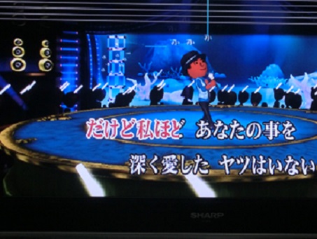 カラオケ