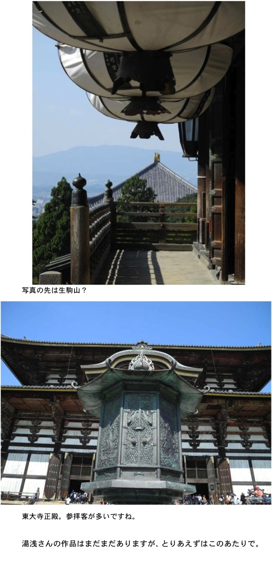 2012.12.15-9.jpg