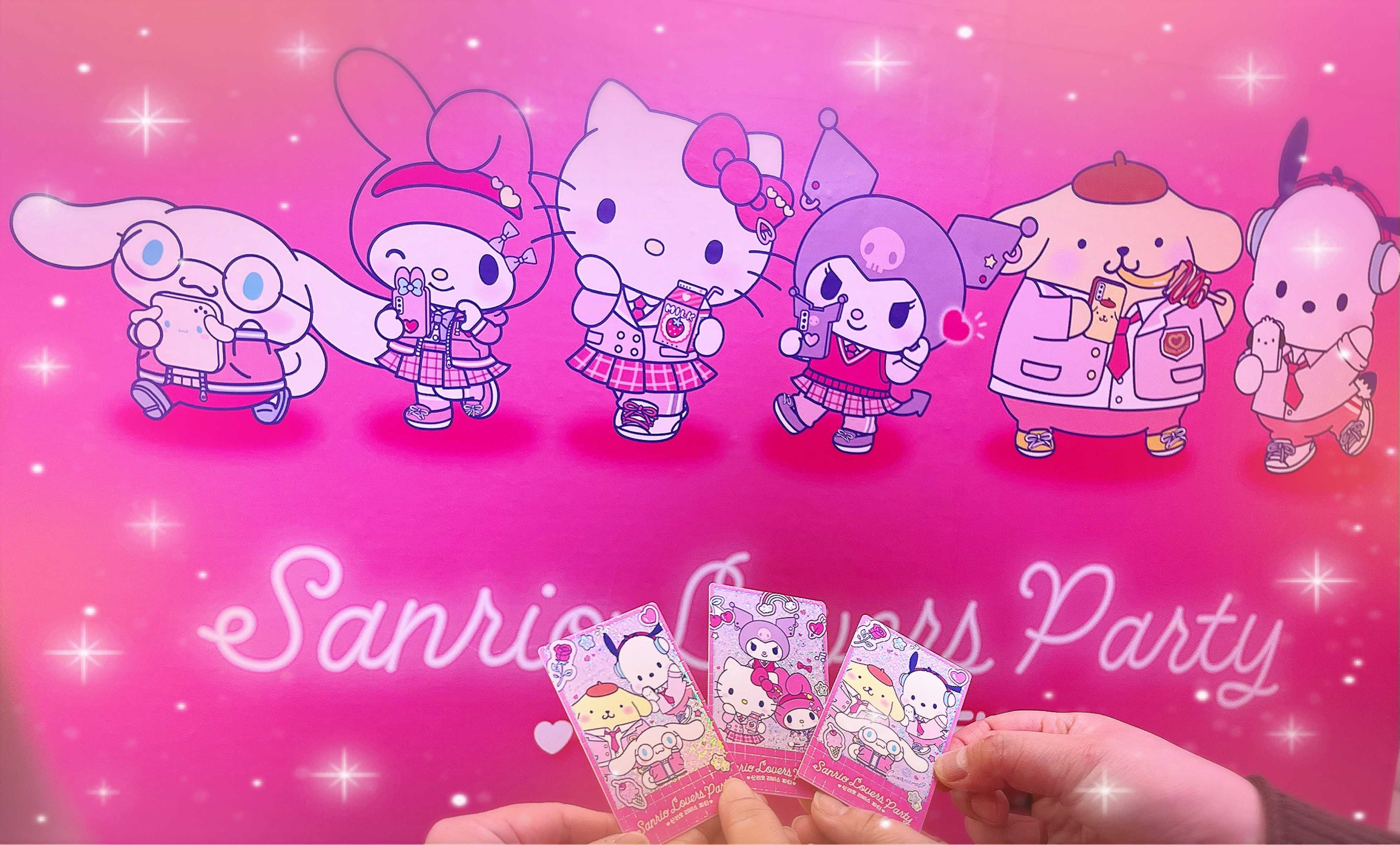 Sanrio Lovers Party開催！ | ぐでぐでママのわくわく過ごす日々