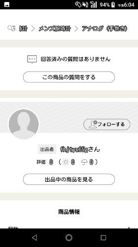 rblog-20180707180611-03.jpg