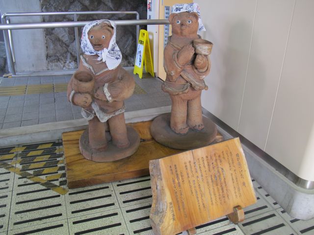 ２