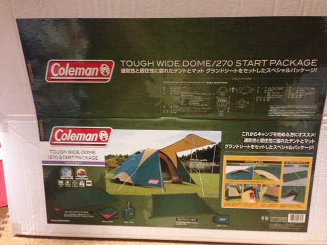 rblog-20131008203021-00.jpg