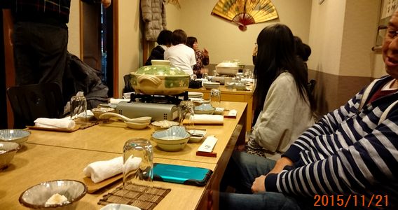 １１／２１宴会.jpg