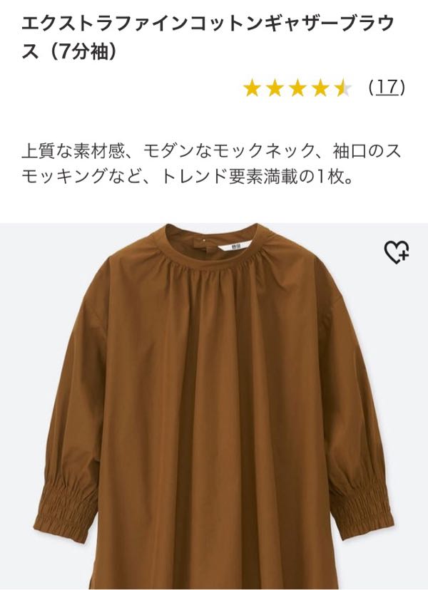 rblog-20170605232116-02.jpg
