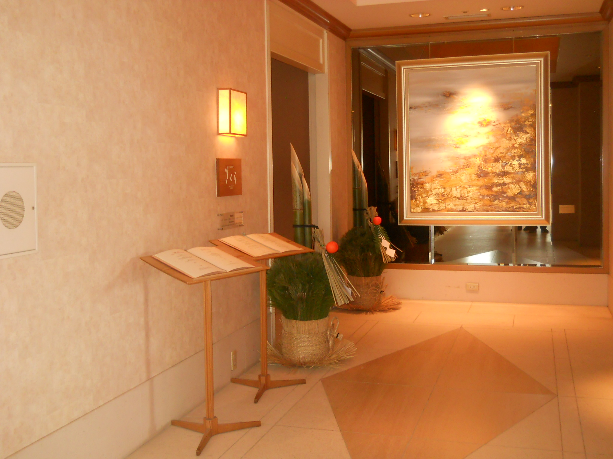 DSCN1253.JPG
