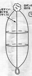IMG-2.jpg