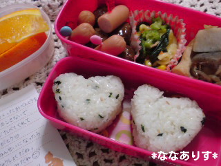 20120315お弁当