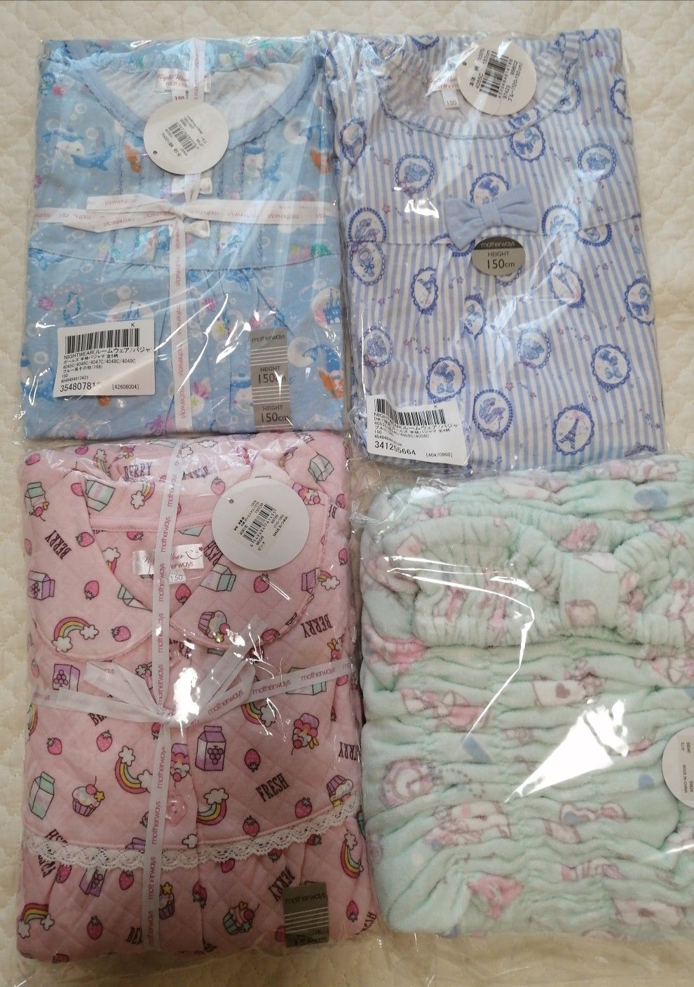 マザウェイズ80%オフ購入品!(段ボール中身) みるかのお買い物 楽天ブログ motherways☆タオルキャップ マザウェイズ