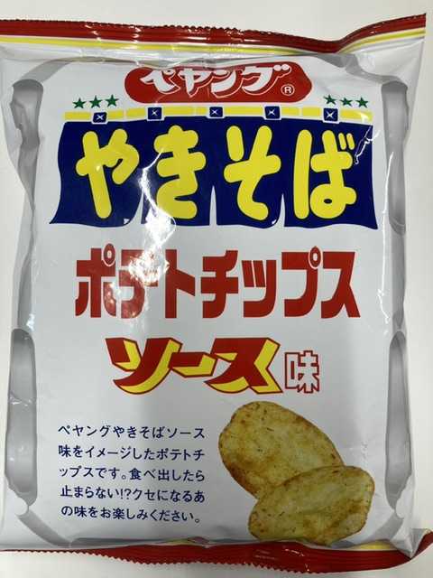 ポテトチップス ペヤングやきそばソース味