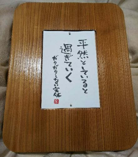 rblog-20181102062144-00.jpg