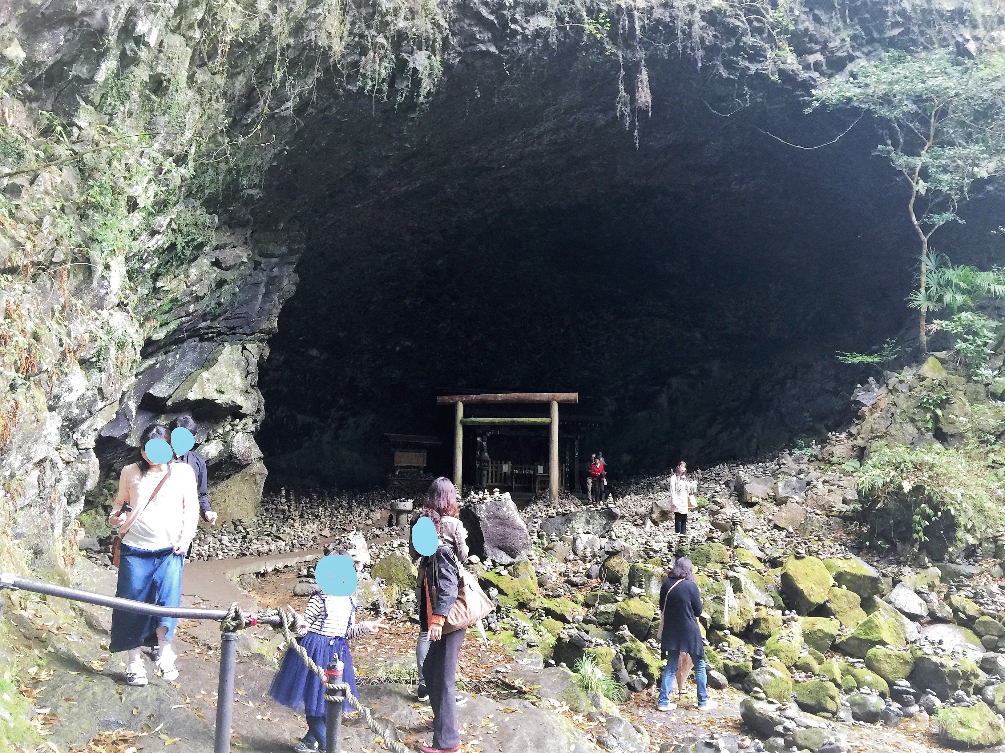 宮崎県 天孫降臨神話の高千穂 学たび 旅育 全力子育て 塾1年で中学受験 旅育 ママ塾 英語子育て 楽天ブログ