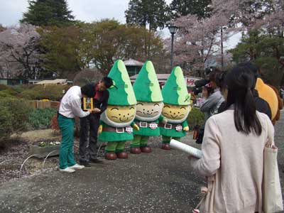 沼田２.jpg