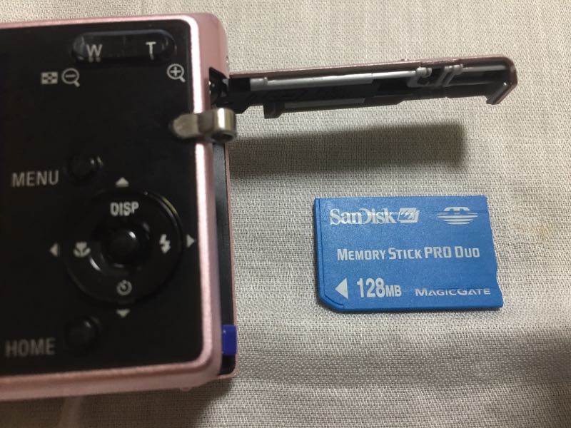 DSC-T20 | 昔カメラの挑戦 - 楽天ブログ