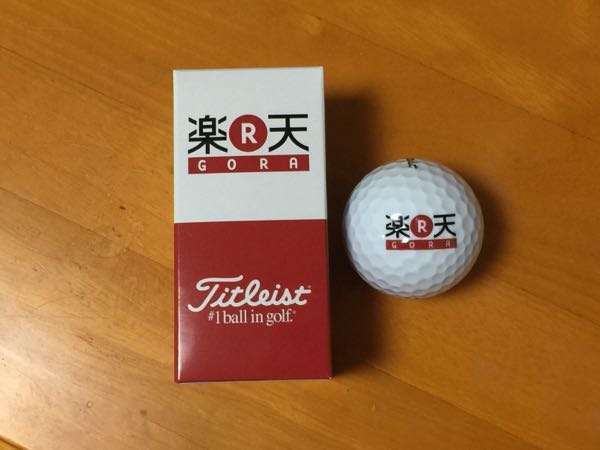 rblog-20170204193454-04.jpg