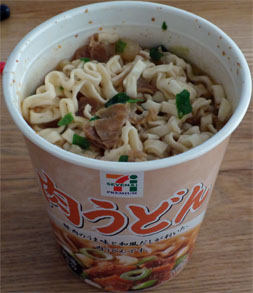 麺2.jpg