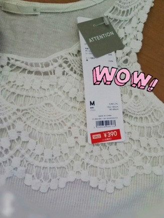 2015-06-27_14.00.23.jpg