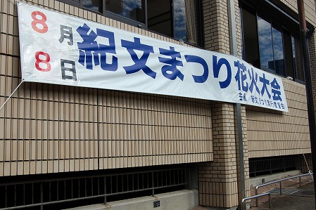 s-DSC_0359.jpg